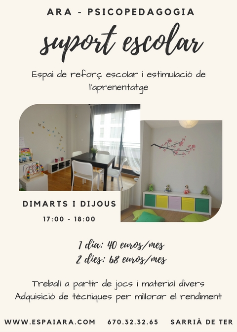 espaide suport escolar